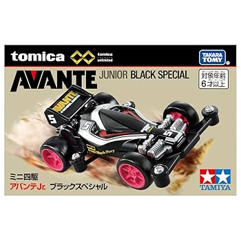 【売約済】そにすけ　アバンテ ブラックスペシャル Amazon.co.jp: タカラトミー トミカプレミアムunlimited ミニ四